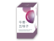 牛蒡．五味子