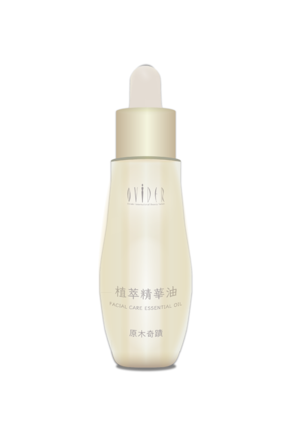 植萃精華油 ─ 原木奇蹟