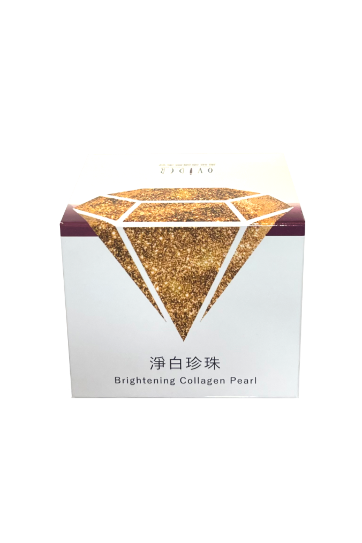 淨白珍珠