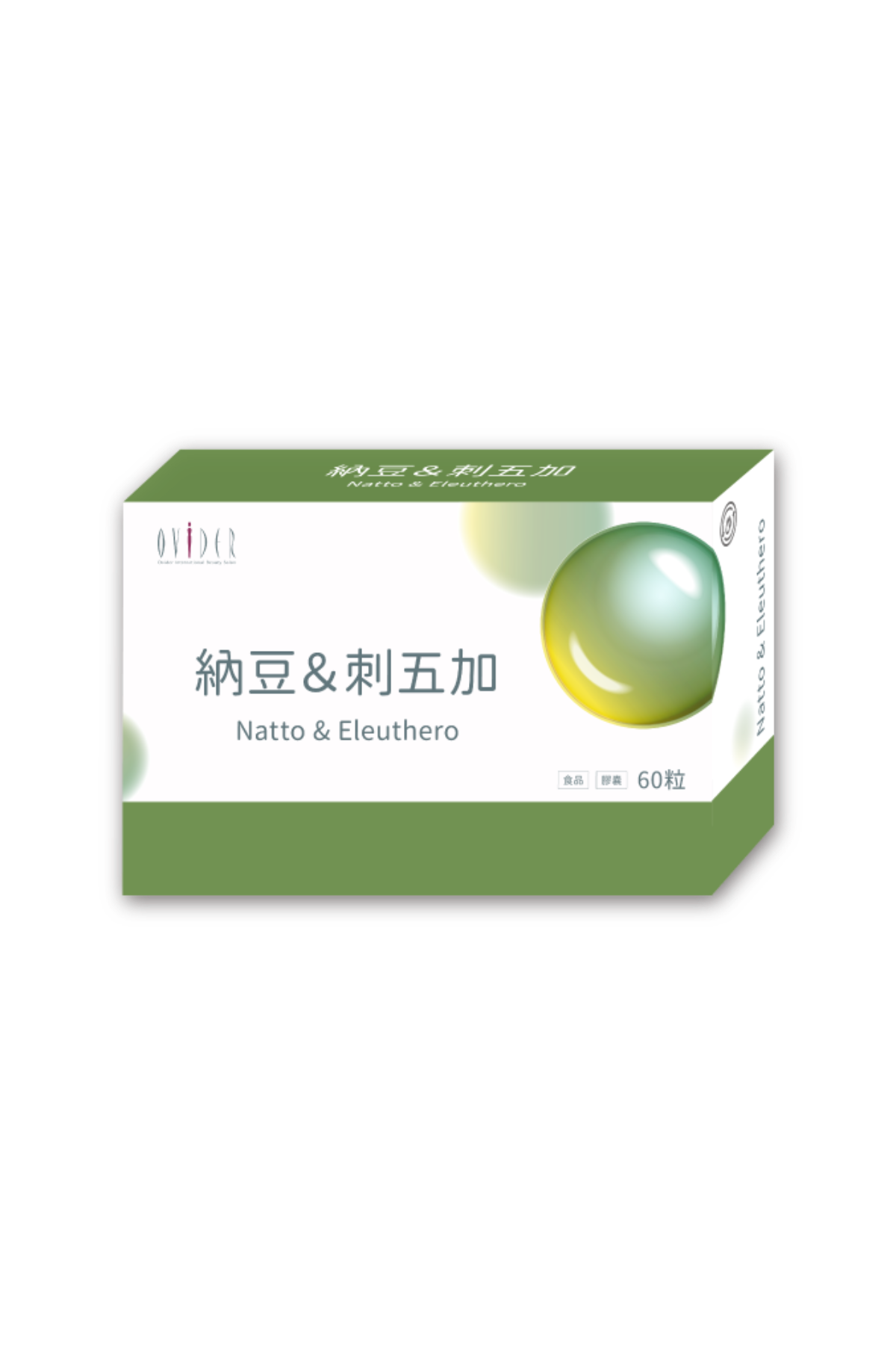納豆＆刺五加